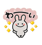 ず～っと使える♡毎年の秋の大人スタンプ（個別スタンプ：32）