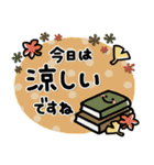 ず～っと使える♡毎年の秋の大人スタンプ（個別スタンプ：34）