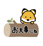 ず～っと使える♡毎年の秋の大人スタンプ（個別スタンプ：36）