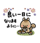 ず～っと使える♡毎年の秋の大人スタンプ（個別スタンプ：39）