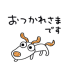 気遣い☆犬のウッピー（個別スタンプ：1）