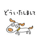 気遣い☆犬のウッピー（個別スタンプ：4）