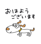 気遣い☆犬のウッピー（個別スタンプ：5）
