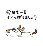 気遣い☆犬のウッピー（個別スタンプ：6）