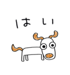 気遣い☆犬のウッピー（個別スタンプ：11）