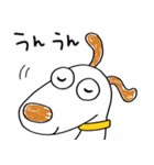 気遣い☆犬のウッピー（個別スタンプ：12）