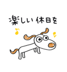 気遣い☆犬のウッピー（個別スタンプ：13）