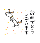 気遣い☆犬のウッピー（個別スタンプ：14）