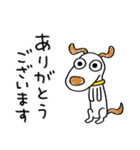 気遣い☆犬のウッピー（個別スタンプ：17）