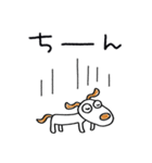 気遣い☆犬のウッピー（個別スタンプ：20）