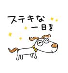 気遣い☆犬のウッピー（個別スタンプ：21）