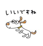 気遣い☆犬のウッピー（個別スタンプ：22）
