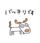 気遣い☆犬のウッピー（個別スタンプ：24）