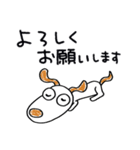 気遣い☆犬のウッピー（個別スタンプ：27）