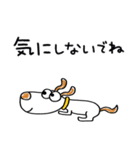 気遣い☆犬のウッピー（個別スタンプ：30）