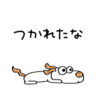 気遣い☆犬のウッピー（個別スタンプ：31）