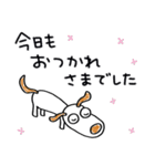 気遣い☆犬のウッピー（個別スタンプ：34）