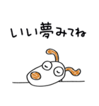気遣い☆犬のウッピー（個別スタンプ：37）