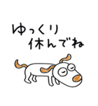 気遣い☆犬のウッピー（個別スタンプ：38）