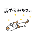 気遣い☆犬のウッピー（個別スタンプ：40）