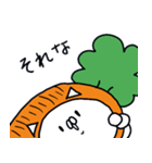 ゆるい☆つかねこ＜にんじん＞（個別スタンプ：6）