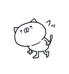 ゆるい☆つかねこ＜にんじん＞（個別スタンプ：9）