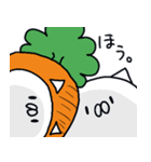 ゆるい☆つかねこ＜にんじん＞（個別スタンプ：12）