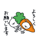 ゆるい☆つかねこ＜にんじん＞（個別スタンプ：13）