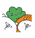 ゆるい☆つかねこ＜にんじん＞（個別スタンプ：16）