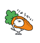 ゆるい☆つかねこ＜にんじん＞（個別スタンプ：17）