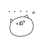 ゆるい☆つかねこ＜にんじん＞（個別スタンプ：20）