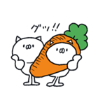 ゆるい☆つかねこ＜にんじん＞（個別スタンプ：21）
