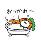 ゆるい☆つかねこ＜にんじん＞（個別スタンプ：22）