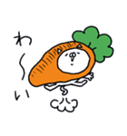 ゆるい☆つかねこ＜にんじん＞（個別スタンプ：26）