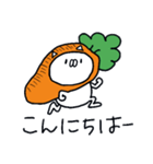 ゆるい☆つかねこ＜にんじん＞（個別スタンプ：30）