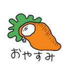 ゆるい☆つかねこ＜にんじん＞（個別スタンプ：32）