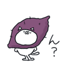 ゆるい☆つかねこ＜にんじん＞（個別スタンプ：33）