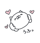 ゆるい☆つかねこ＜にんじん＞（個別スタンプ：34）