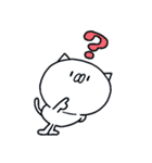 ゆるい☆つかねこ＜にんじん＞（個別スタンプ：40）