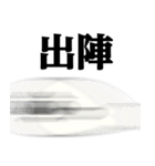 ぴえんMAX-アザラシ♥武士語スタンプ（個別スタンプ：2）