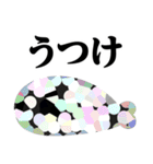 ぴえんMAX-アザラシ♥武士語スタンプ（個別スタンプ：10）