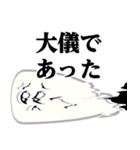 ぴえんMAX-アザラシ♥武士語スタンプ（個別スタンプ：25）
