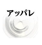 ぴえんMAX-アザラシ♥武士語スタンプ（個別スタンプ：26）