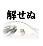 ぴえんMAX-アザラシ♥武士語スタンプ（個別スタンプ：30）