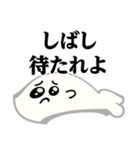 ぴえんMAX-アザラシ♥武士語スタンプ（個別スタンプ：34）