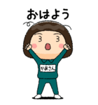 緑ジャージの【かあさん】♀絵本タッチ（個別スタンプ：1）
