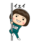 緑ジャージの【かあさん】♀絵本タッチ（個別スタンプ：20）