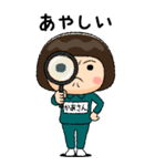 緑ジャージの【かあさん】♀絵本タッチ（個別スタンプ：26）