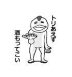 【アル中】トリあえず酒持ってこい（個別スタンプ：5）