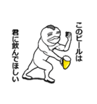 【アル中】トリあえず酒持ってこい（個別スタンプ：11）